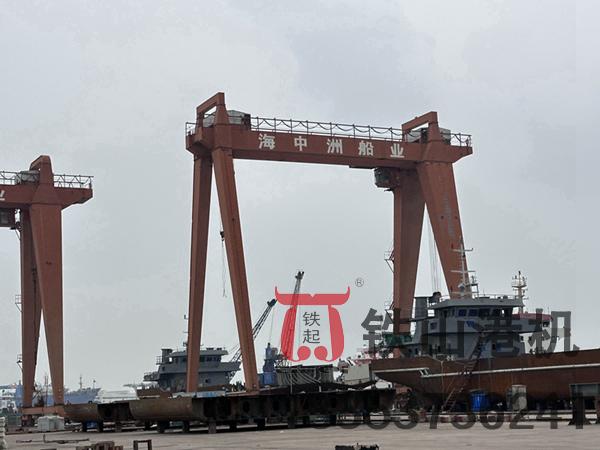 安徽蕪湖造船門式起重機廠家造船門式起重機同心合力、一起壯大
