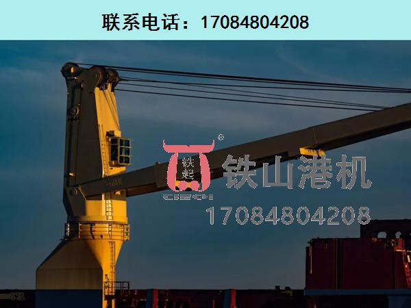 江蘇江陰碼頭吊生產(chǎn)廠家講解碼頭吊的應(yīng)用